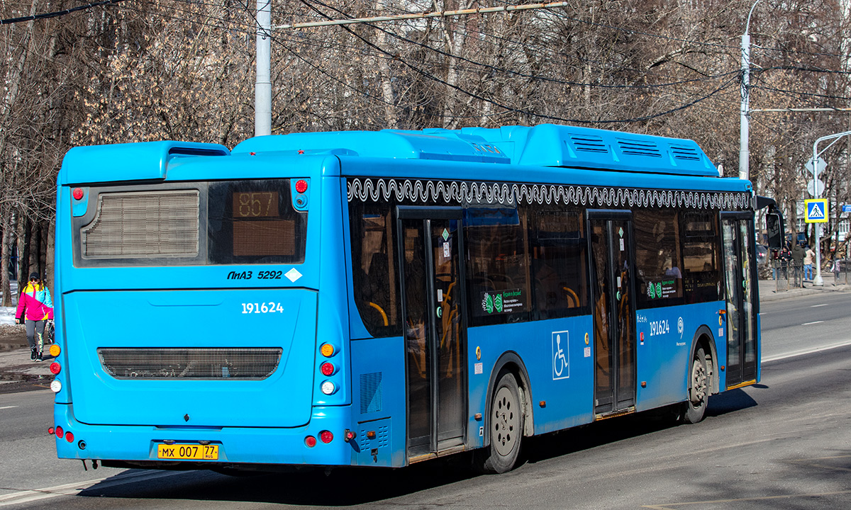 Москва, ЛиАЗ-5292.71 № 191624