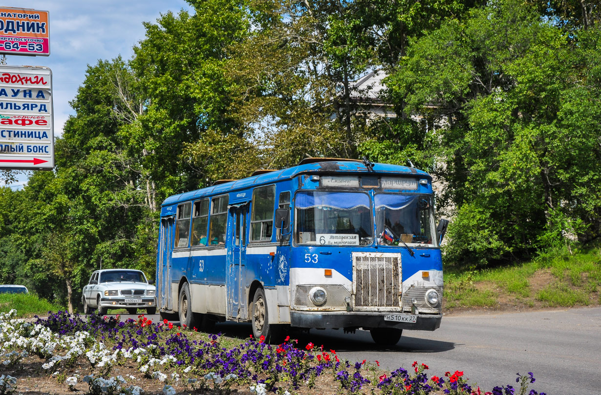 Хабаровский край, ЛиАЗ-677М № 53