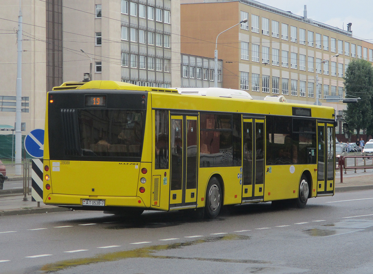 Minsk, MAZ-203.016 Nr. 039081