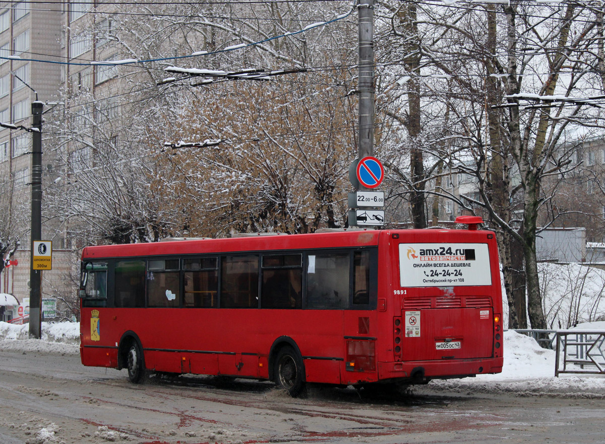 Кировская область, ЛиАЗ-5256.53 № М 005 ОС 43 — Фото — Автобусный транспорт