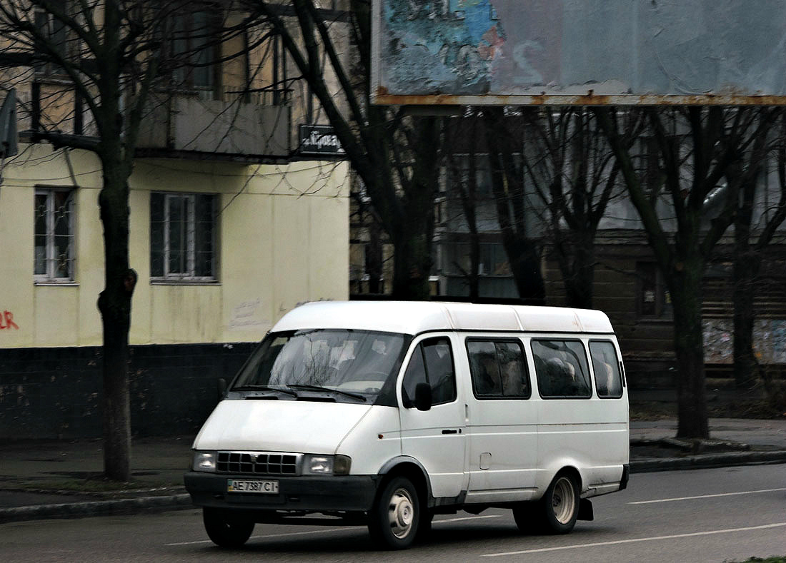 Днепропетровская область, ГАЗ-3221 (Y7D) № AE 7387 CI