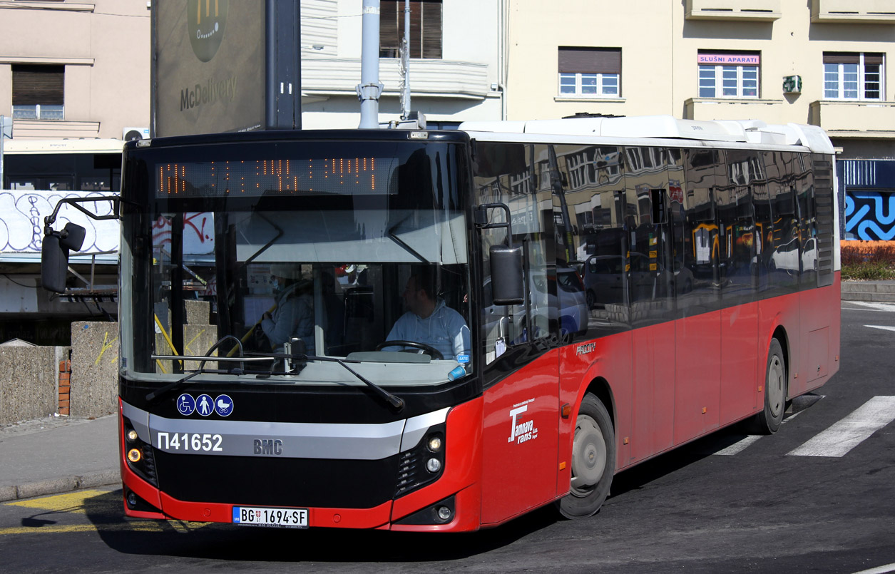 Сербия, BMC Procity II 12LF № П41652