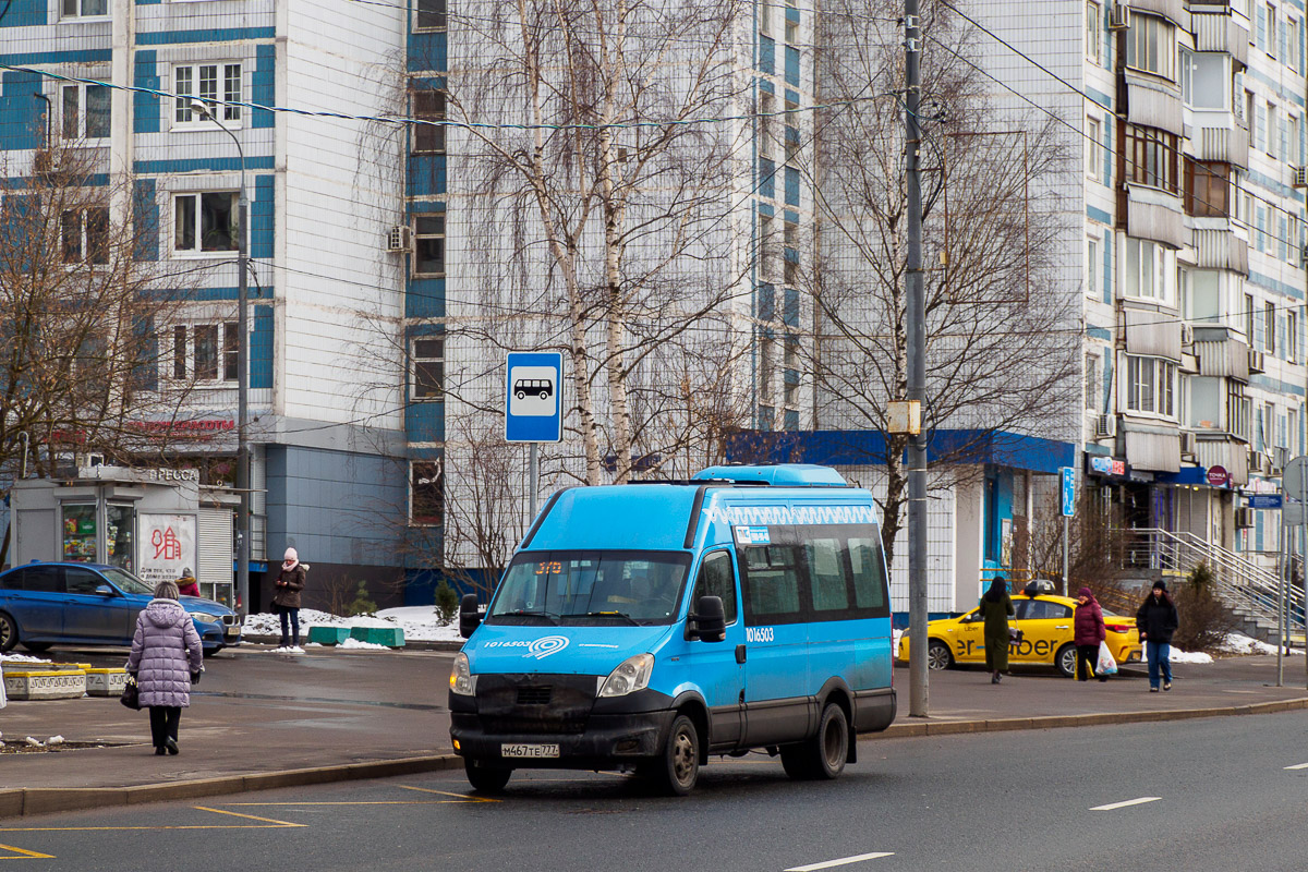 Москва, Нижегородец-2227UU (IVECO Daily) № 1016503