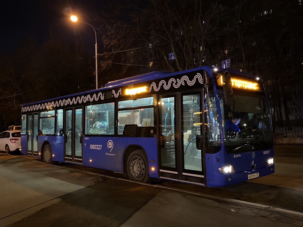 Москва, Mercedes-Benz Conecto II № 080327
