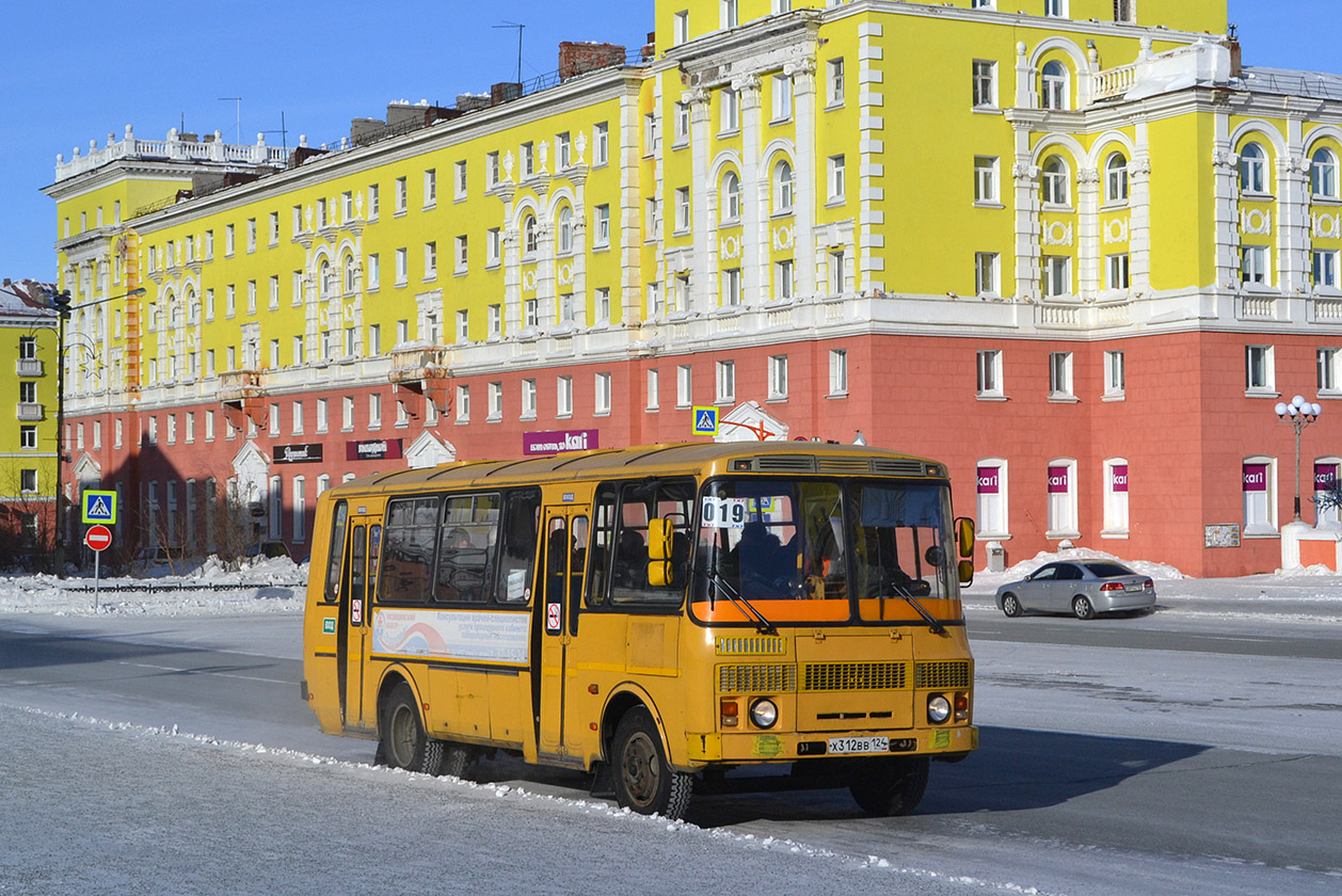 Красноярский край, ПАЗ-423470 № Х 312 ВВ 124