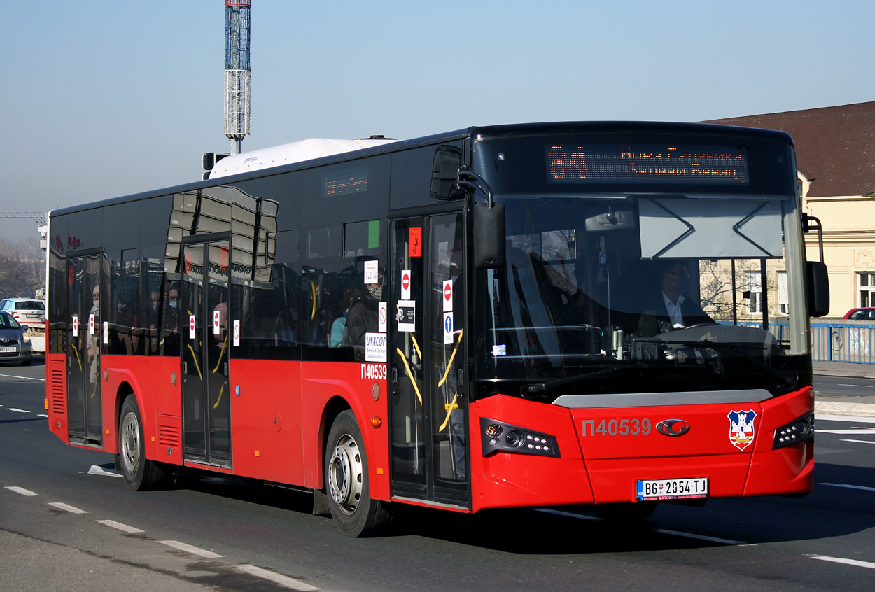 Сербия, Güleryüz Ecoline № П40539