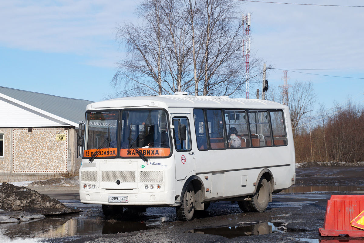 Архангельская область, ПАЗ-320540-22 № О 289 ВМ 29