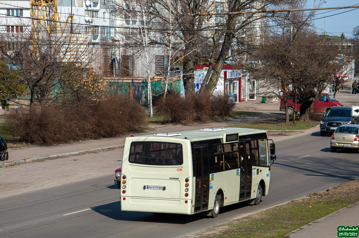 Черкасская область, Ataman A092H6 № AA 9179 EM