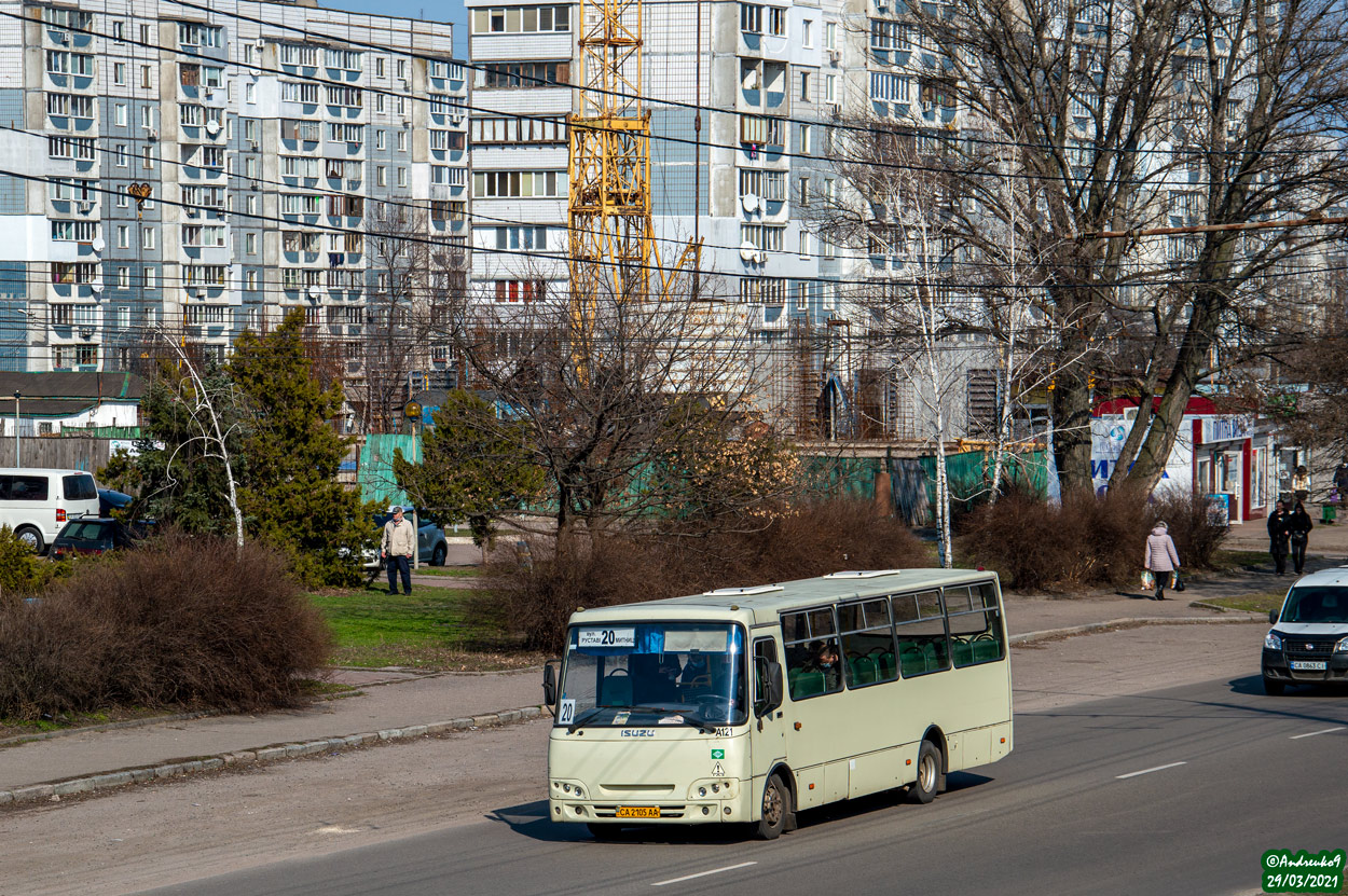 Черкасская область, Ataman A092G7 № А121