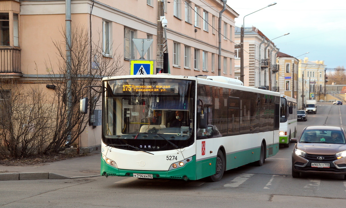 Санкт-Петербург, Volgabus-5270.00 № 5274