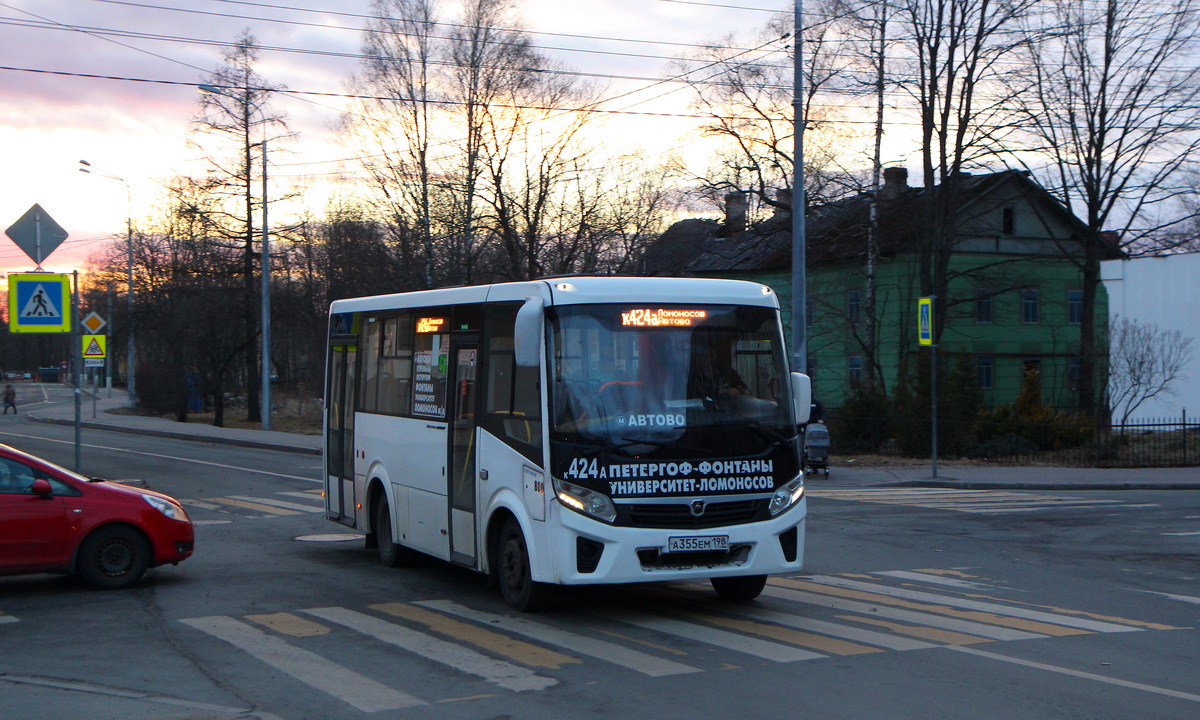 Санкт-Петербург, ПАЗ-320435-04 "Vector Next" № 800