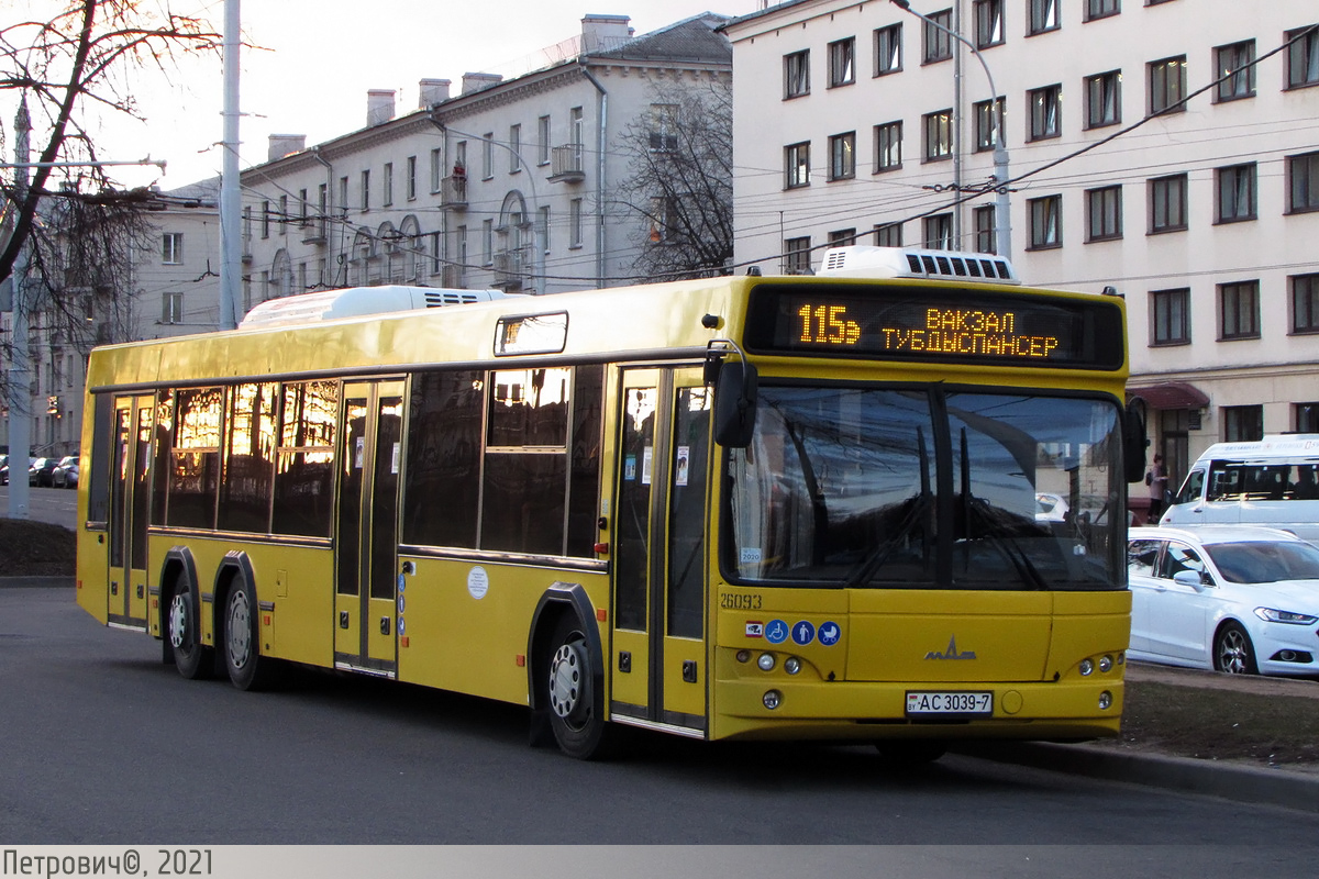Минск, МАЗ-107.485 № 026093