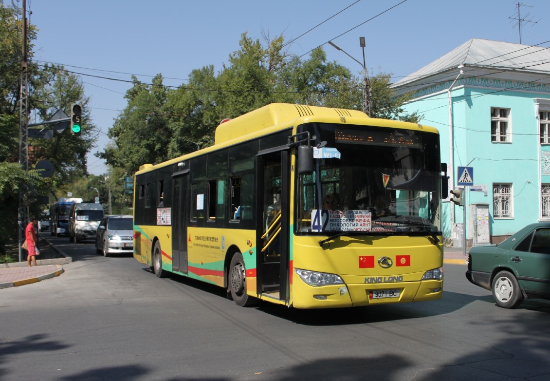 Кыргызстан, King Long XMQ6119G № 9071 BC