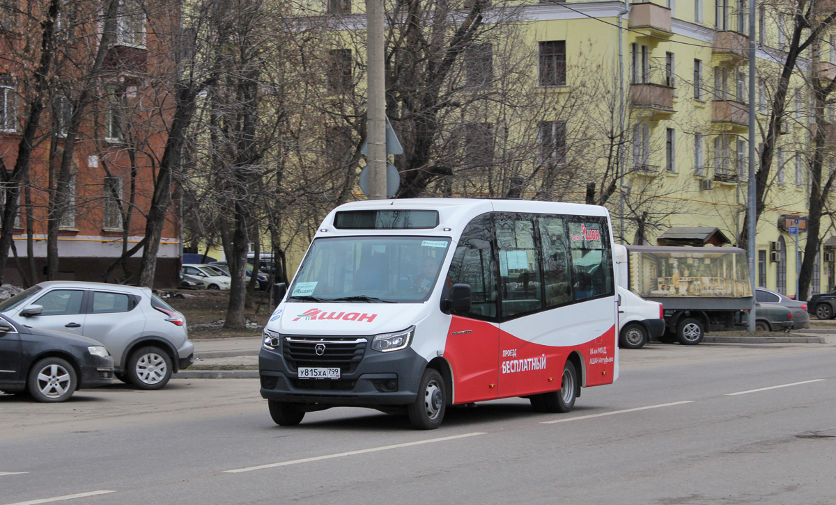 Газель city a68r52