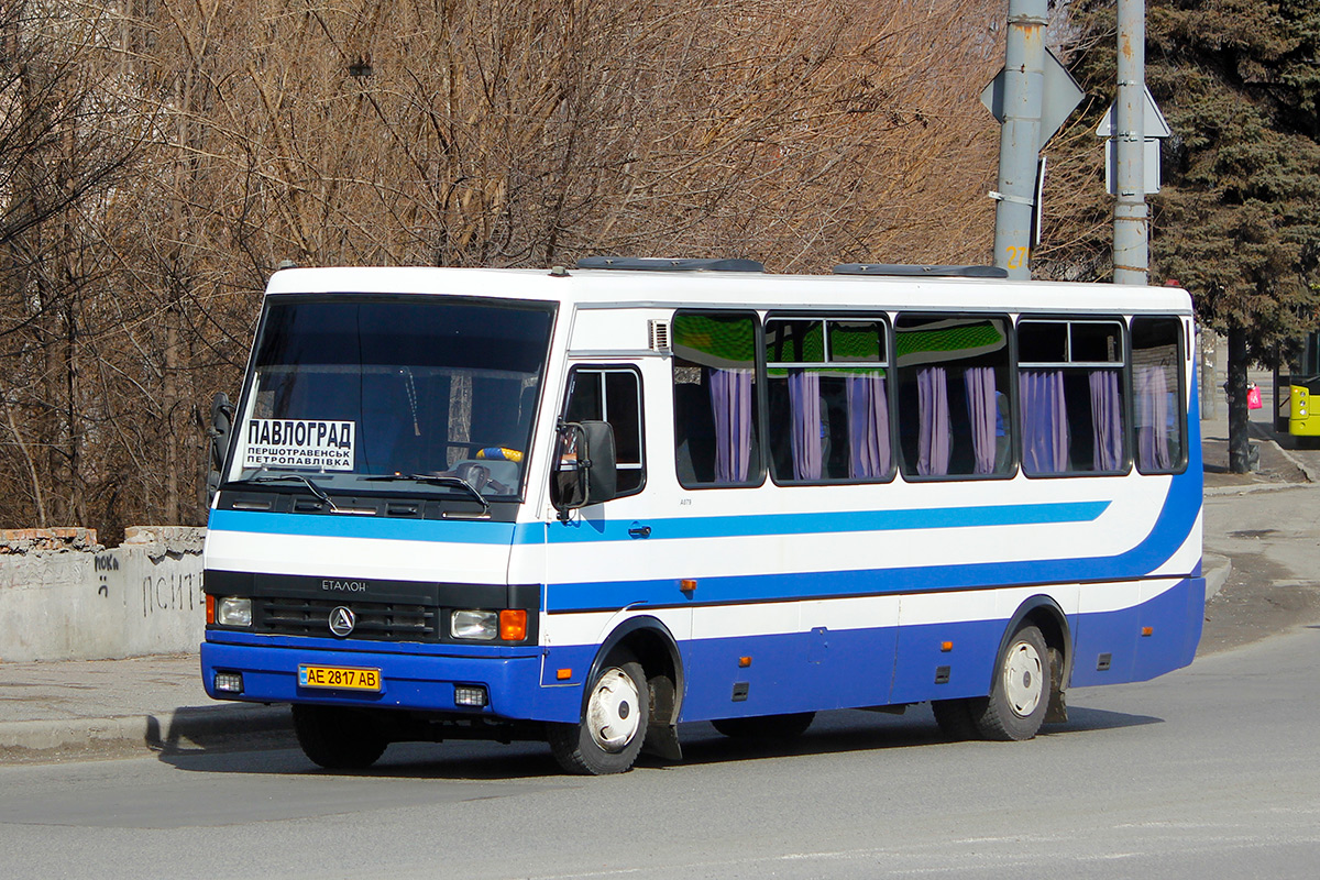 Днепропетровская область, Эталон А079.54 "Мальва" № AE 2817 AB