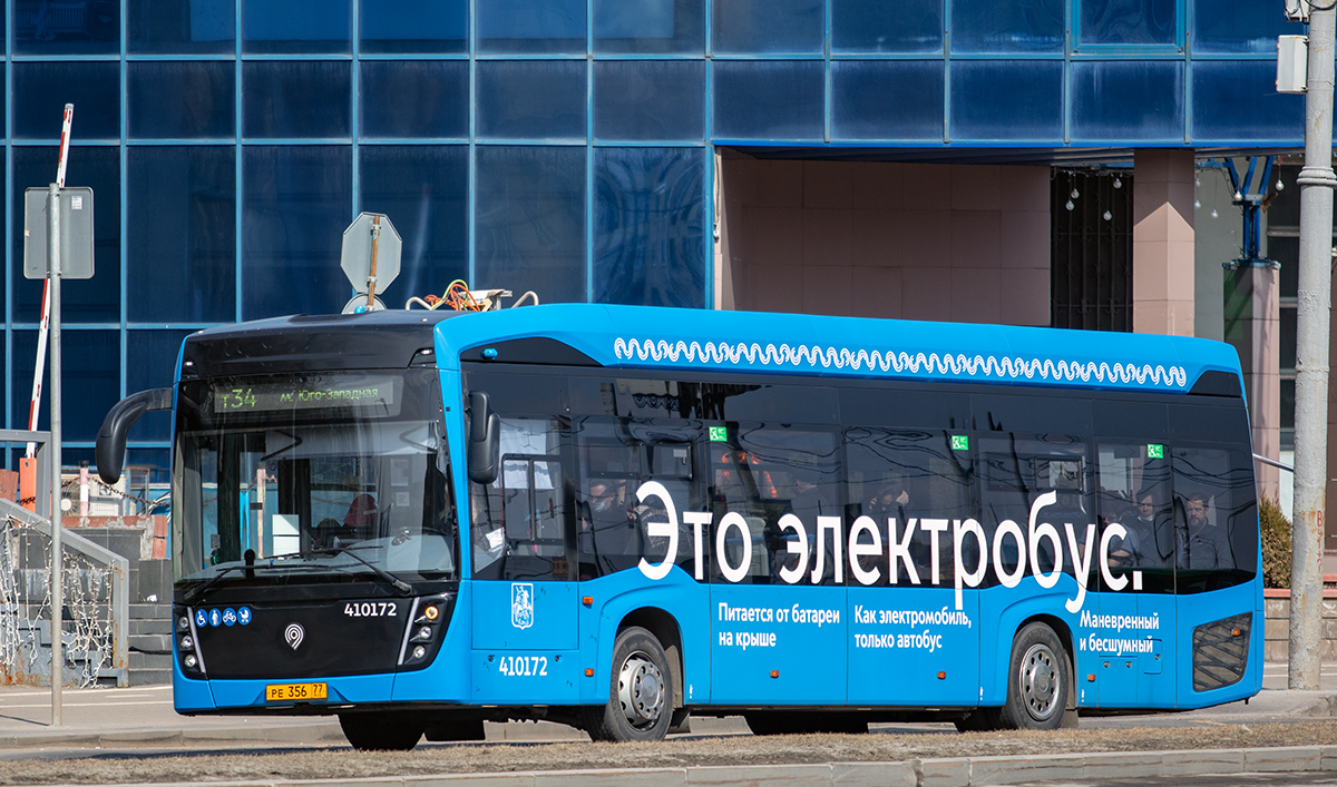 Москва, КАМАЗ-6282 № 410172