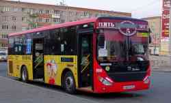 481 КБ