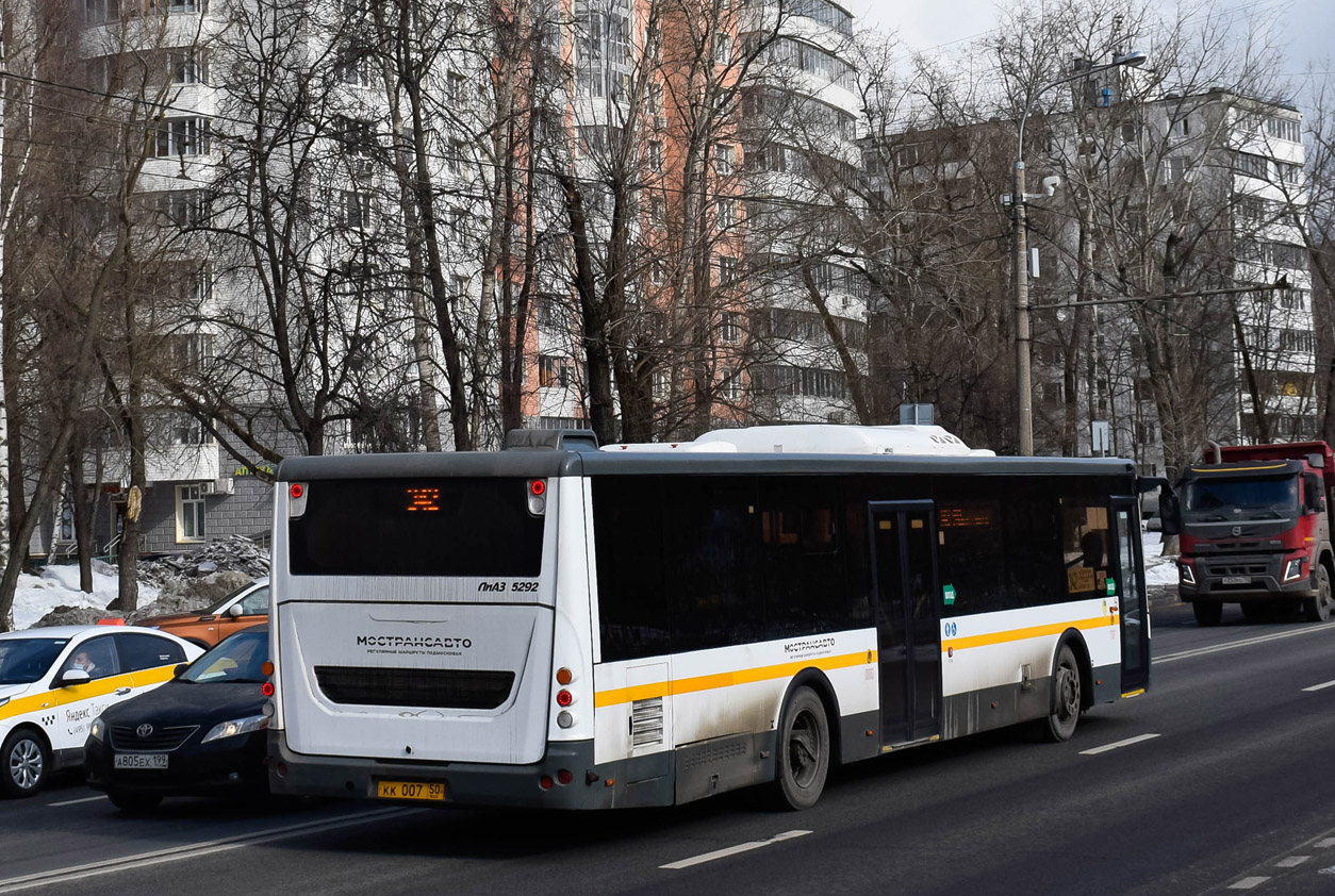 Московская область, ЛиАЗ-5292.65-03 № 2576