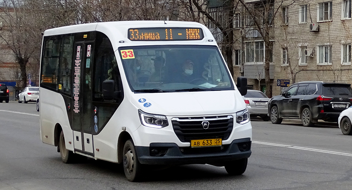 Газель city a68r52