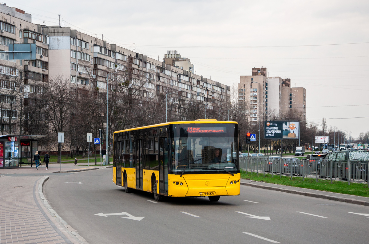 Киев, ЛАЗ A183D1 № 7118