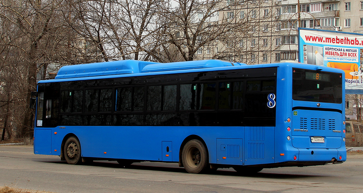 Хабаровский край, Yutong ZK6118HGA № 5990