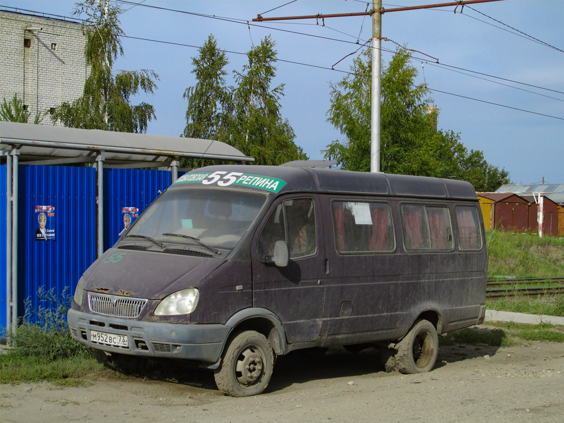 Ulyanovsk region, GAZ-3274-10-03 (32740C) Nr. М 952 ВС 73