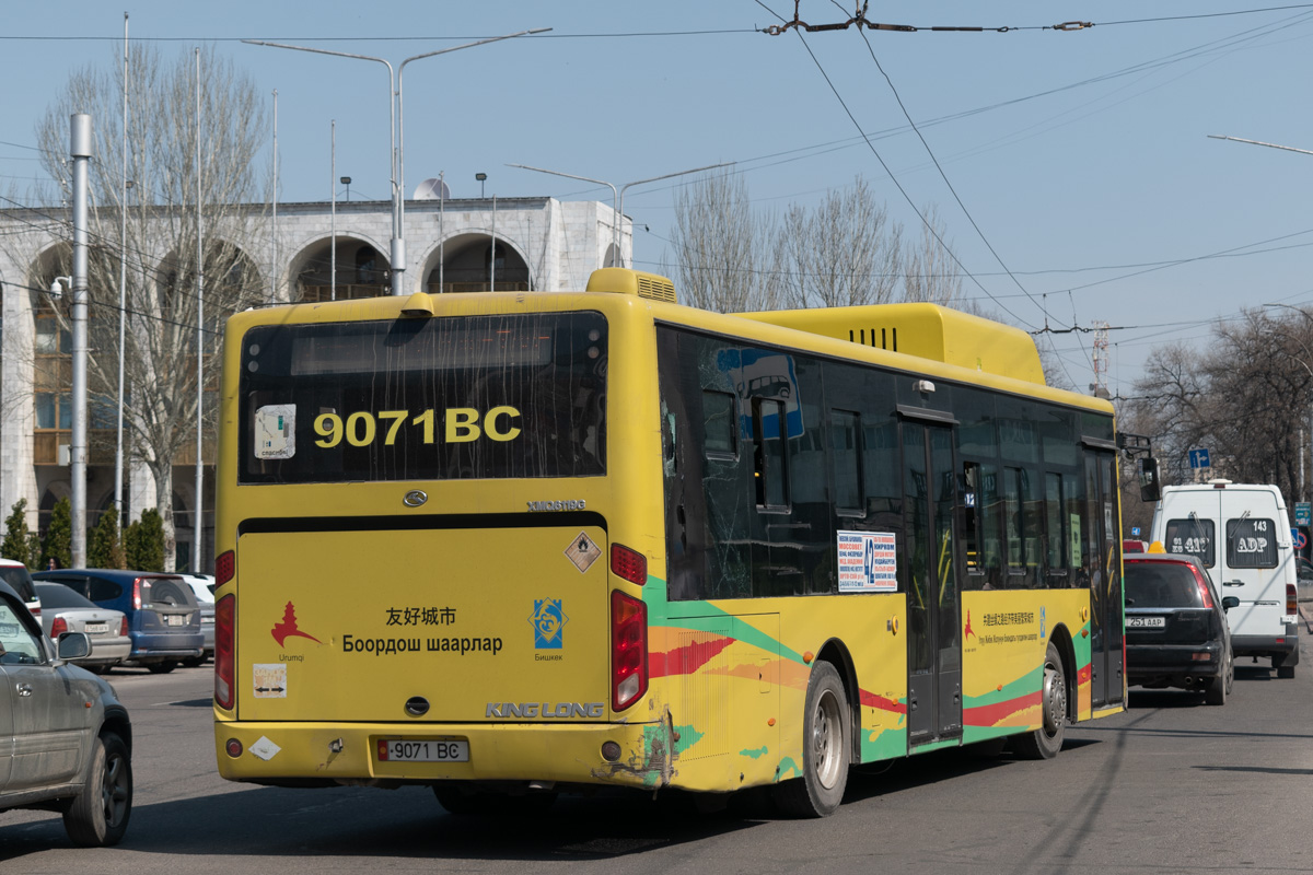 Кыргызстан, King Long XMQ6119G № 9071 BC