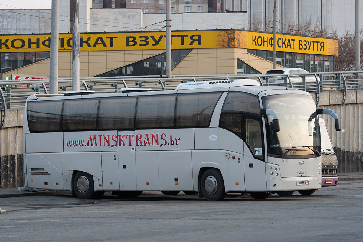 Минск, МАЗ-251.062 № 014702