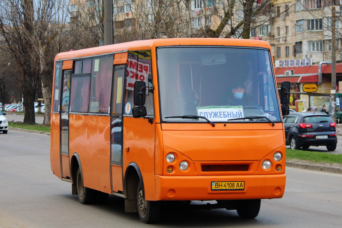 Одесская область, I-VAN A07A-30 № BH 4108 AA