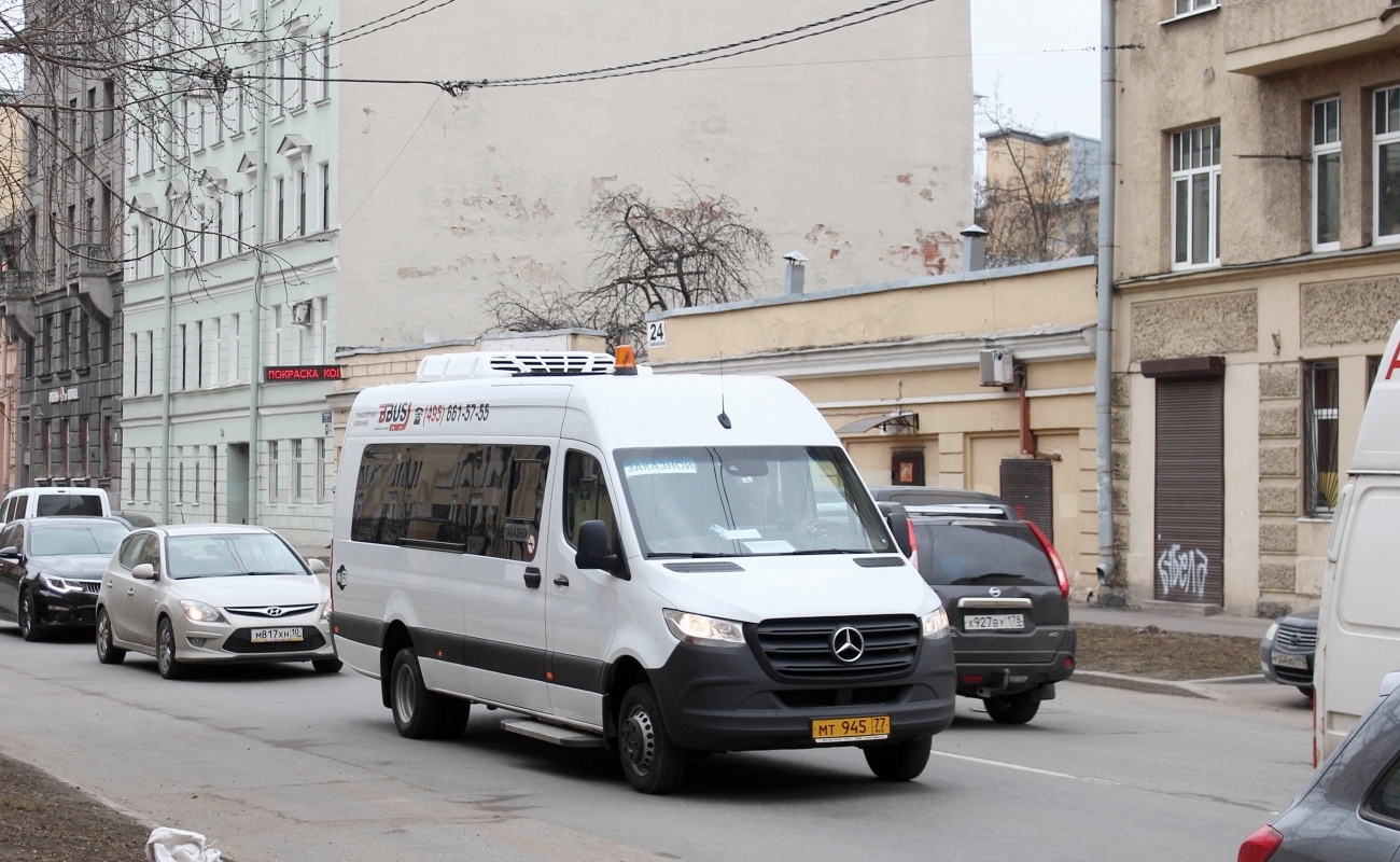 Москва, Луидор-223602 (MB Sprinter) № МТ 945 77