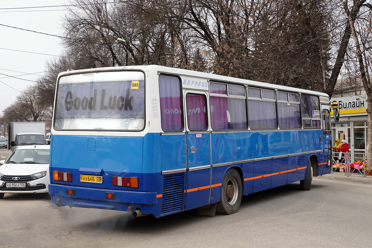 Краснодарский край, Ikarus 256.54 № КХ 645 23
