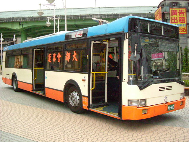 Китай, Ikarus 412.05 № AH-816