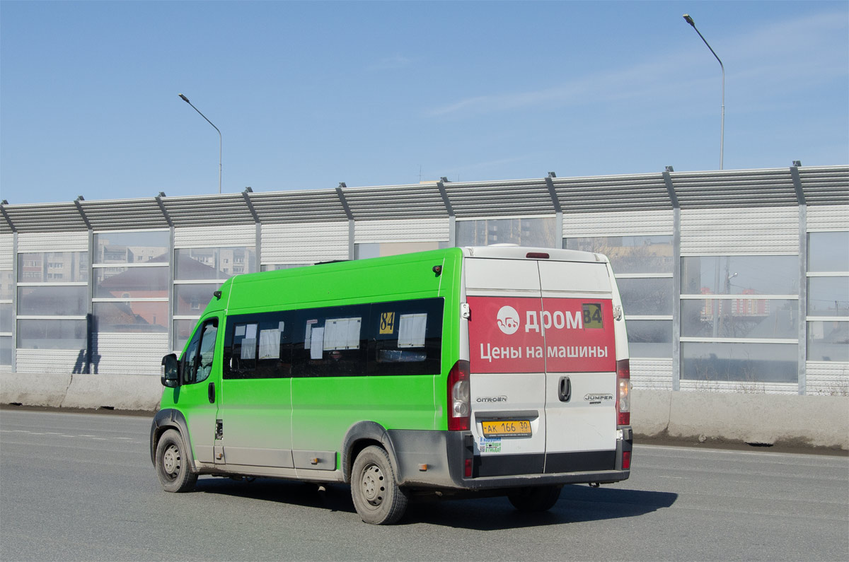 Тюменская область, Нижегородец-2227W (Citroёn Jumper) № АК 166 30