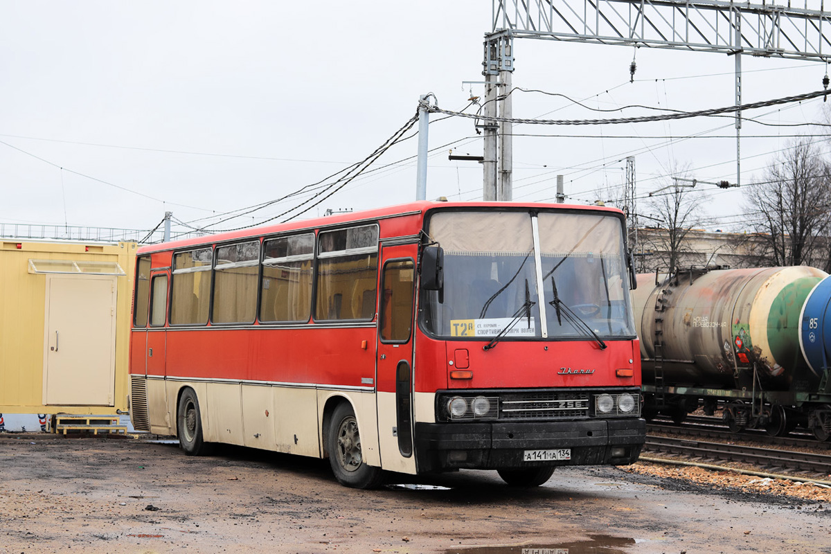 Ставропольский край, Ikarus 256.75 № А 141 МА 134