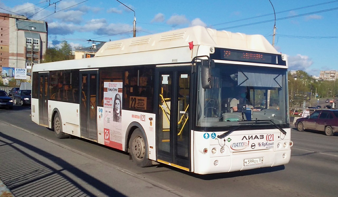 Вологодская область, ЛиАЗ-5292.67 (CNG) № 021