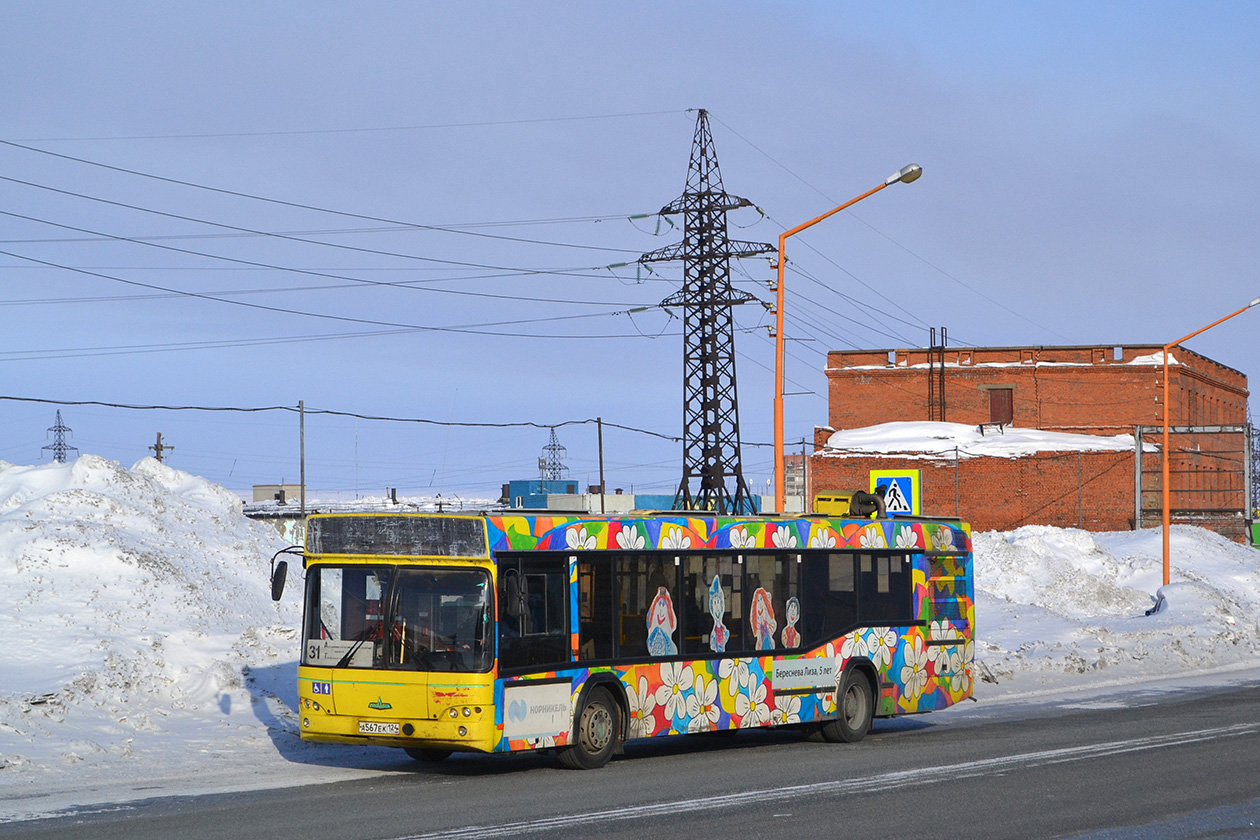 Красноярский край, МАЗ-103.476 № 567