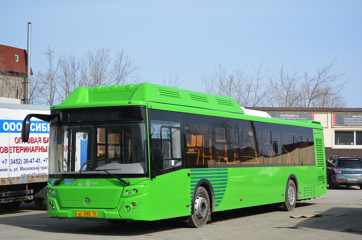Тюменская область, ЛиАЗ-5292.67 (CNG) № 516
