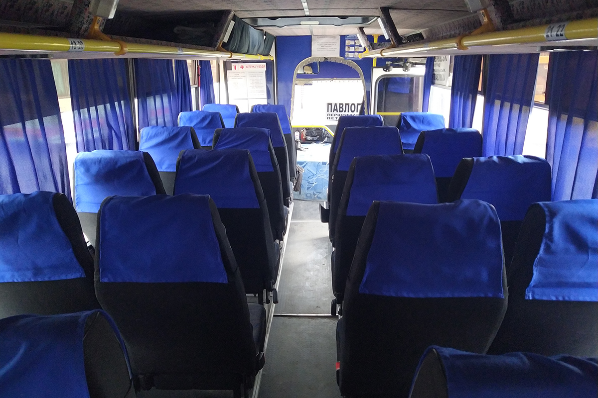 Днепропетровская область, Эталон А079.54 "Мальва" № AE 2817 AB