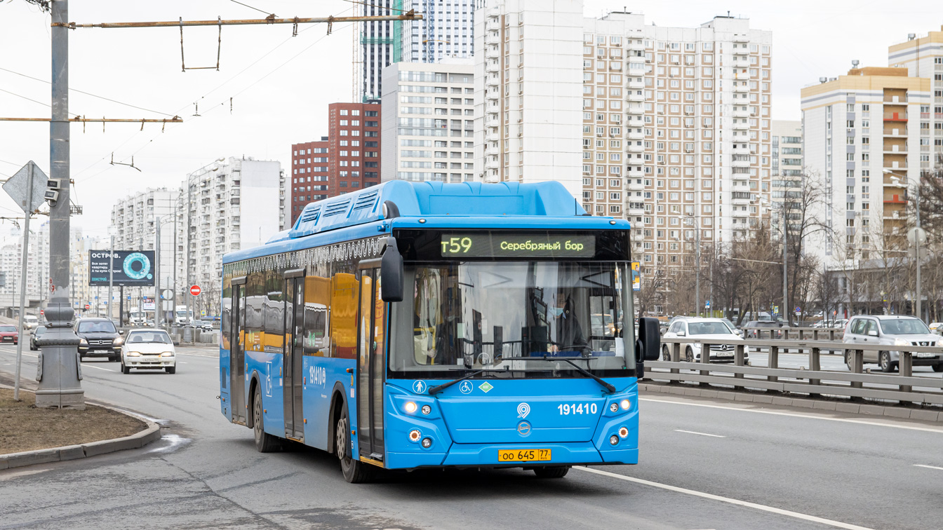 Маршрут электробуса т73к в москве. Т 59 автобус. Лиаз 5292 электробус. Лиаз 5292 электробус. Т 59 автобус.