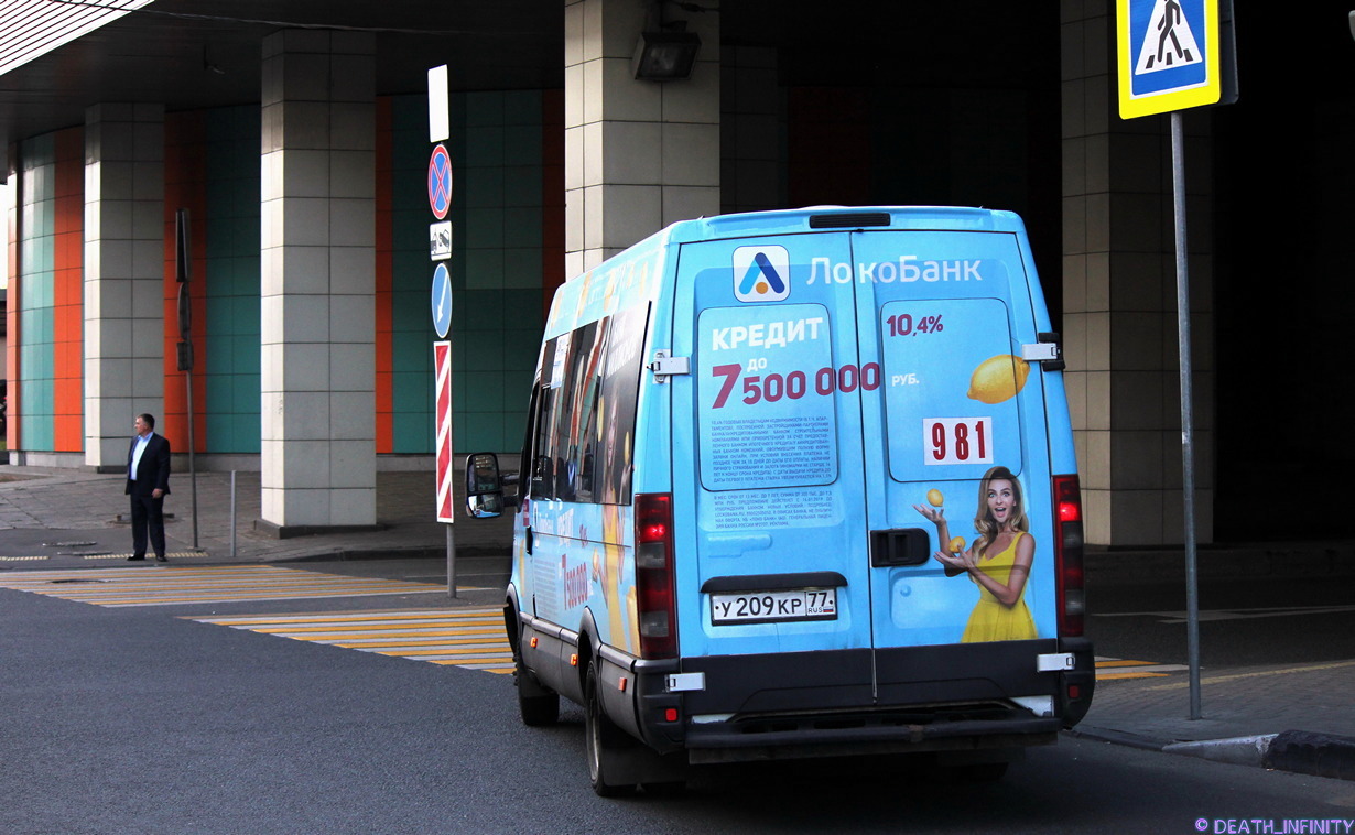 Москва, Нижегородец-2227UU (IVECO Daily) № У 209 КР 77