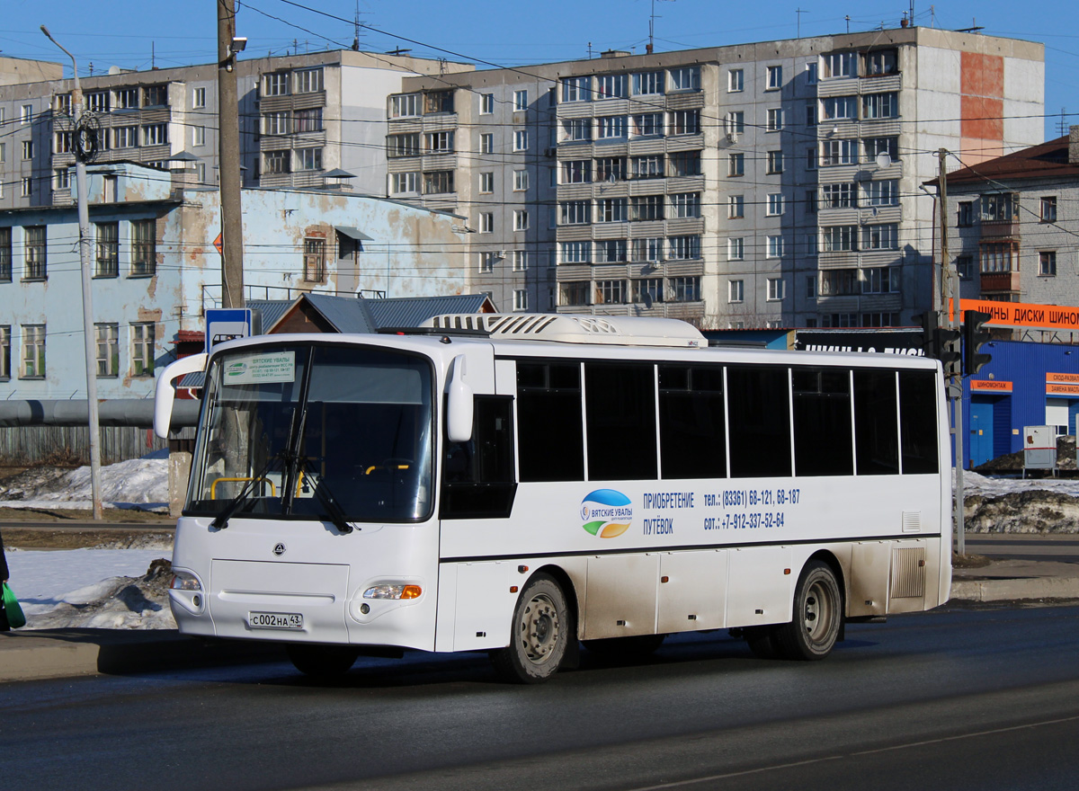 Кировская область, КАвЗ-4238-61 № С 002 НА 43