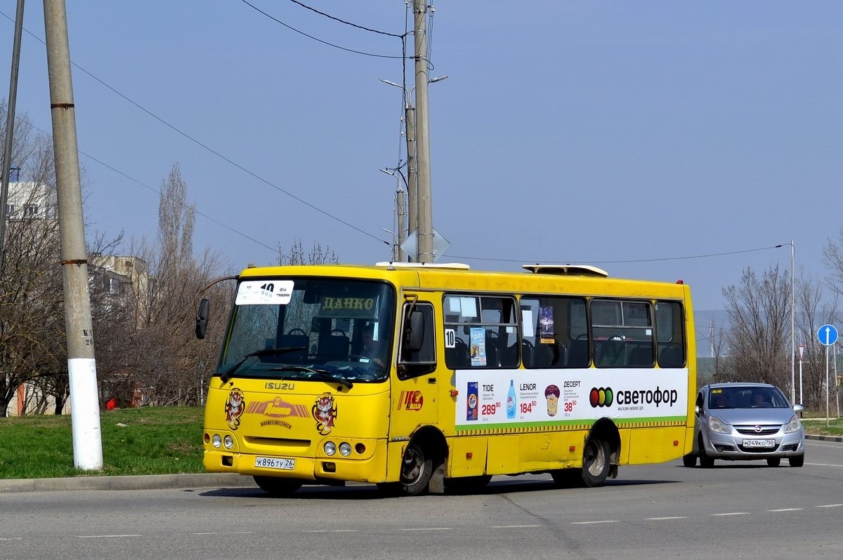 Ставропольский край, ЧА A09204 № К 896 ТУ 26
