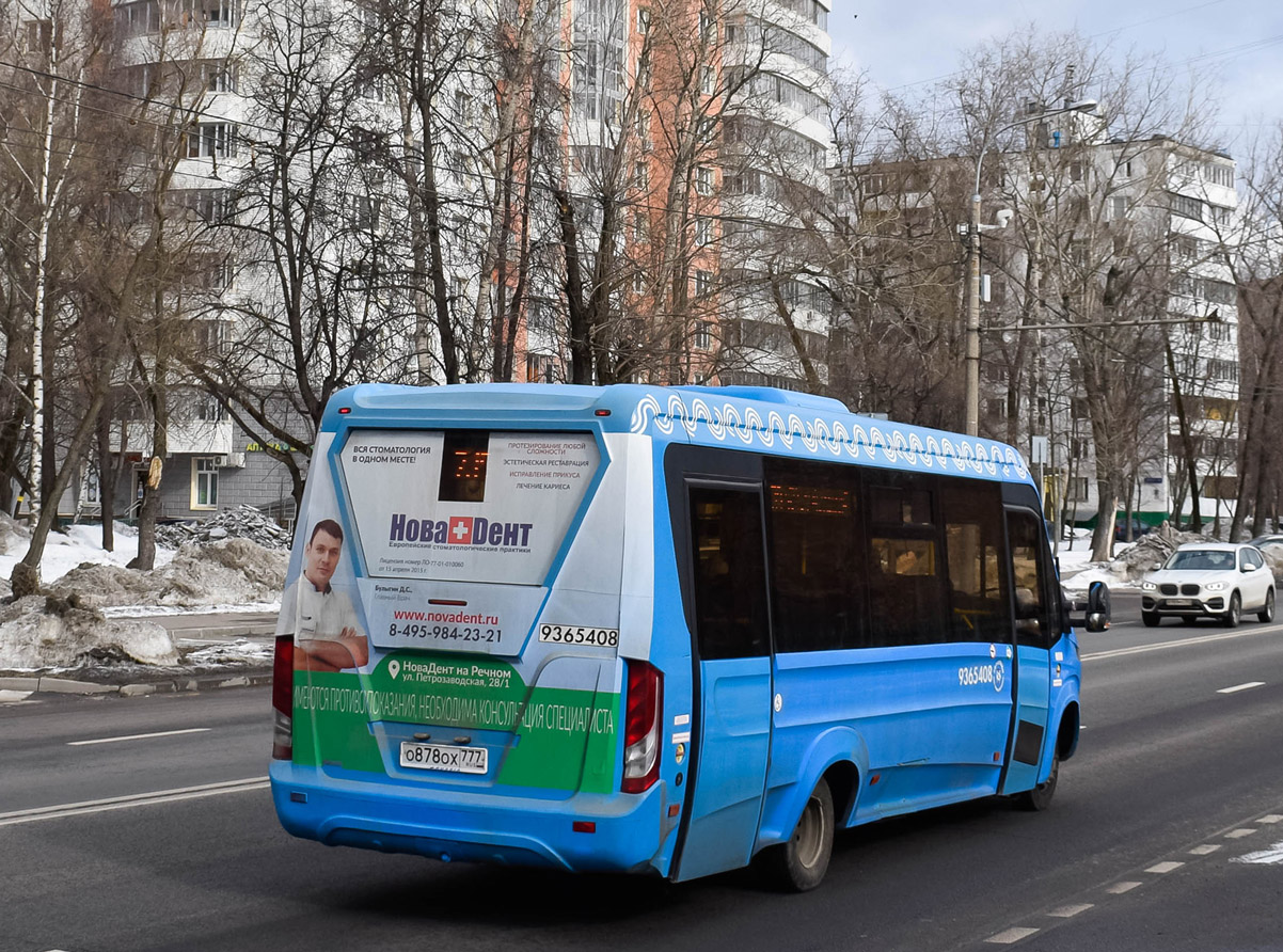 739 к маршрут автобуса. 739 к маршрут автобуса