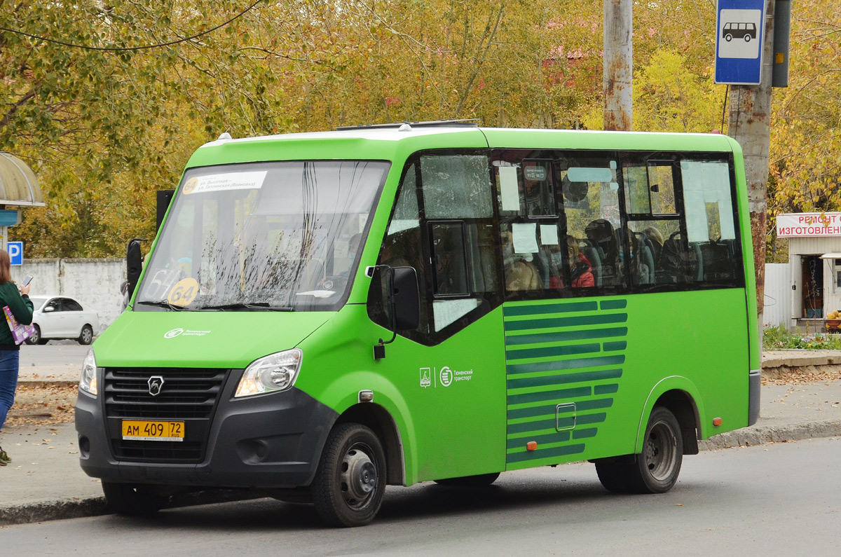Тюменская область, ГАЗ-A64R45 Next № АМ 409 72