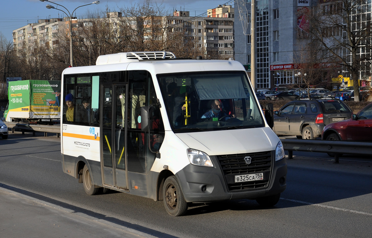 Maskvos sritis, Luidor-2250DS (GAZ Next) Nr. 1727