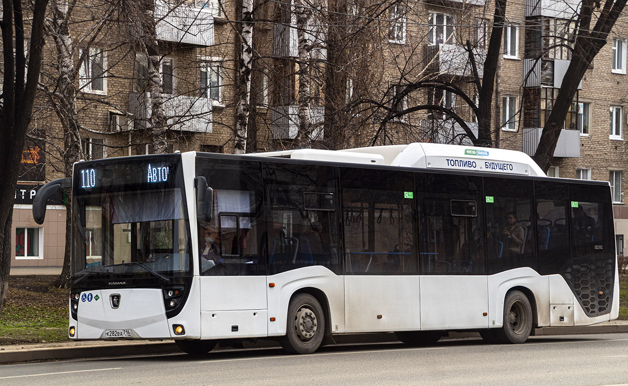 Bashkortostan, NefAZ-5299-30-57 # 6362