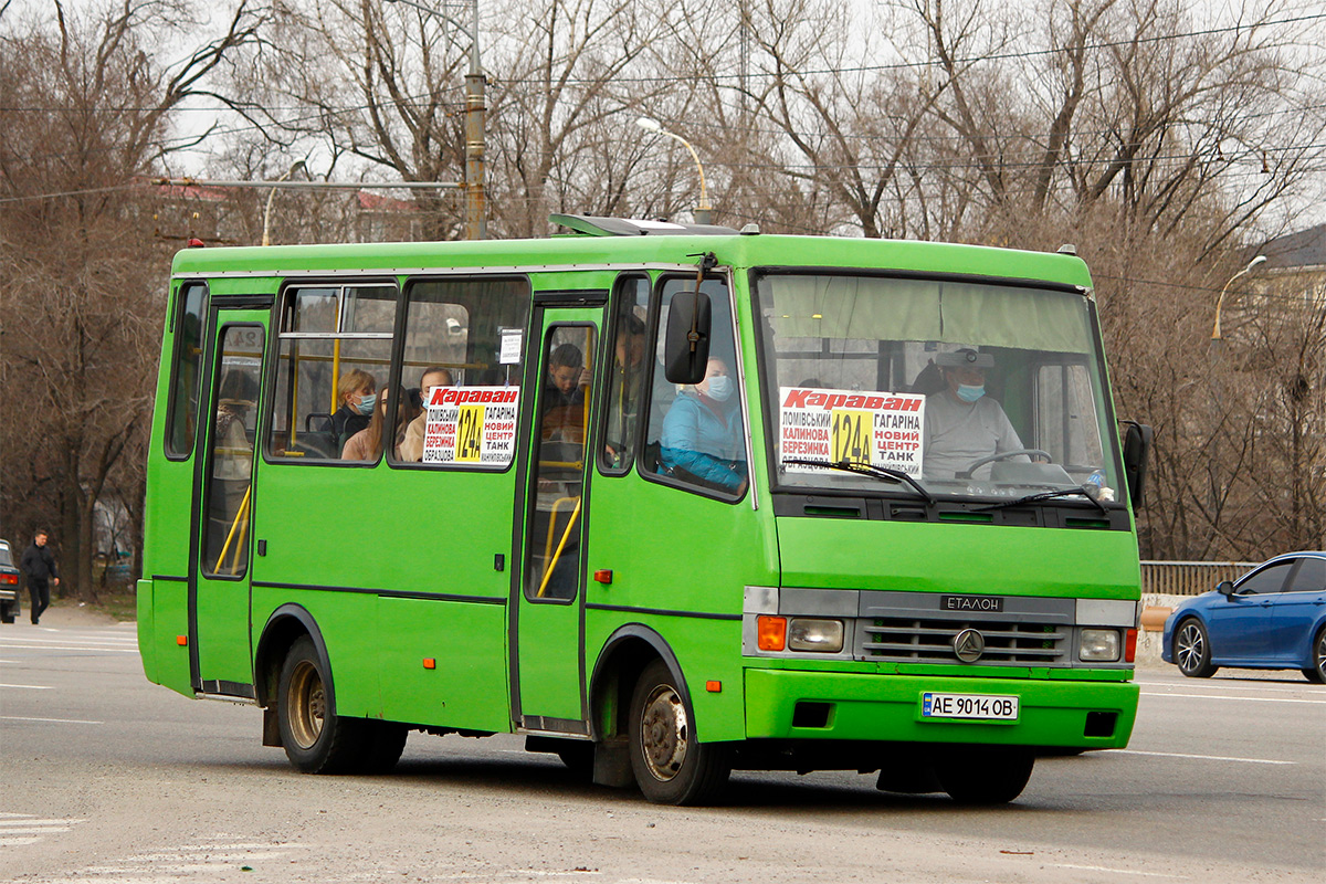 Днепропетровская область, БАЗ-А079.14 "Подснежник" № AE 9014 OB