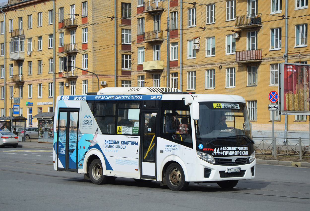 Санкт-Петербург, ПАЗ-320435-04 "Vector Next" № n576