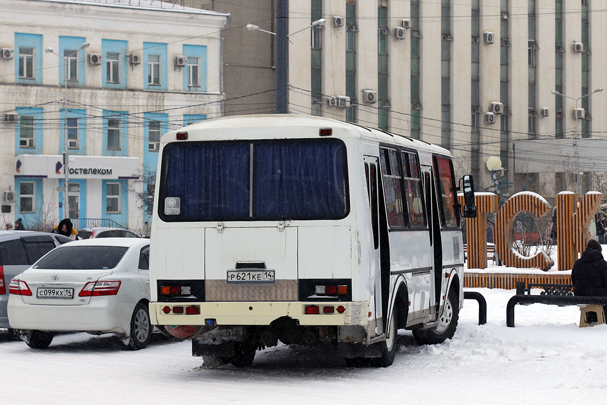 Саха (Якутия), ПАЗ-32054 № Р 621 КЕ 14