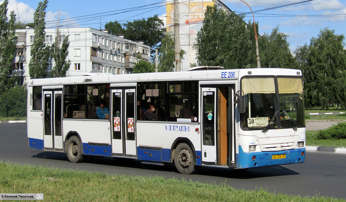 Самарская область, НефАЗ-5299-10-15 № ЕЕ 206 63